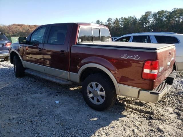 2007 Ford F150 Supercrew