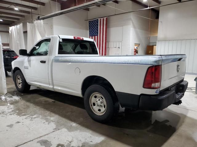 2017 Dodge RAM 1500 ST