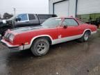 1977 Oldsmobile Cutlass