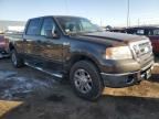 2007 Ford F150 Supercrew