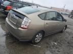 2006 Toyota Prius