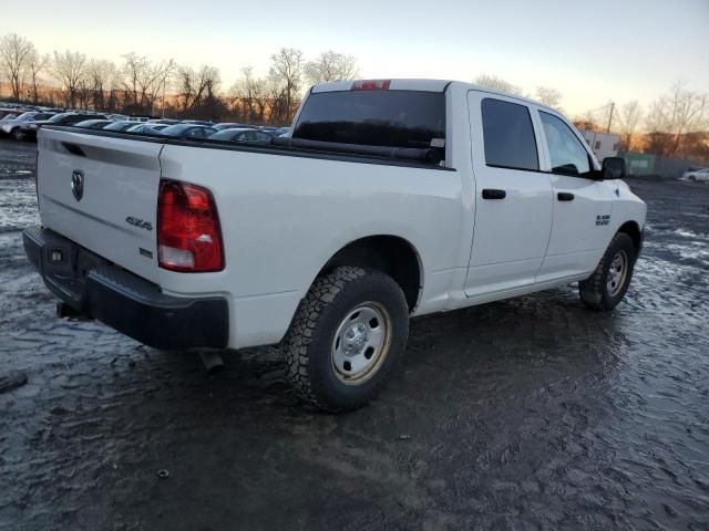 2013 Dodge RAM 1500 ST