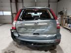 2011 Honda CR-V EXL