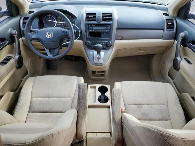 2009 Honda CR-V LX