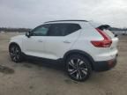 2023 Volvo XC40 Plus