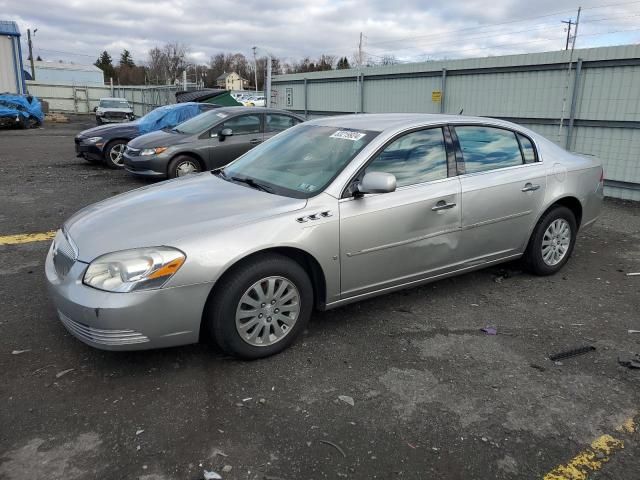 2008 Buick Lucerne CX