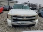 2007 Chevrolet Silverado K1500