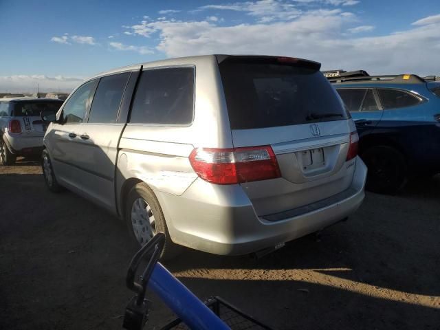 2005 Honda Odyssey LX