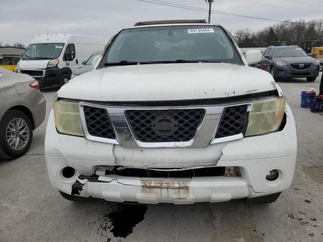 2006 Nissan Pathfinder LE