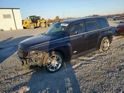 Chevrolet hhr Vehiculos salvage en venta: 2008 Chevrolet HHR SS