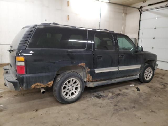 2005 Chevrolet Suburban K1500