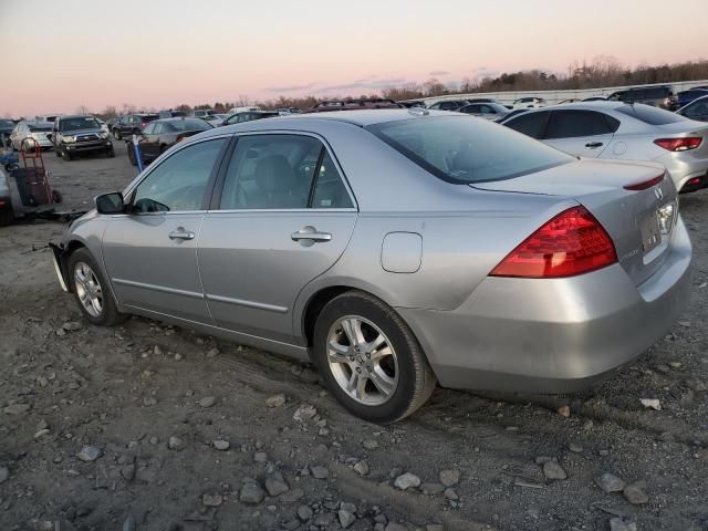 2007 Honda Accord EX