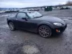 2012 Mazda MX-5 Miata