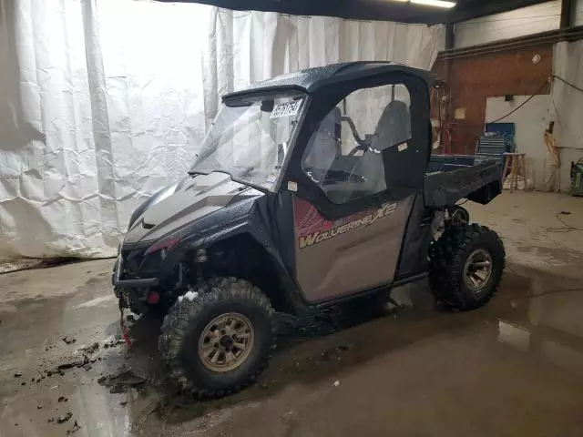 2024 Yamaha YXE850