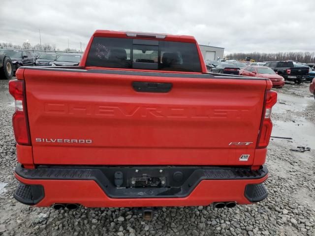 2020 Chevrolet Silverado K1500 RST