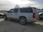 2007 Chevrolet Suburban C1500