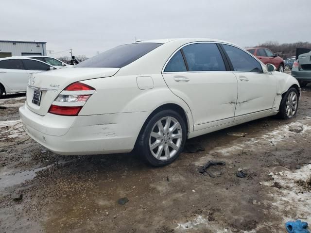 2008 Mercedes-Benz S 550 4matic