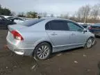 2011 Honda Civic EX