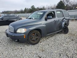 2010 Chevrolet HHR LT en venta en Memphis, TN