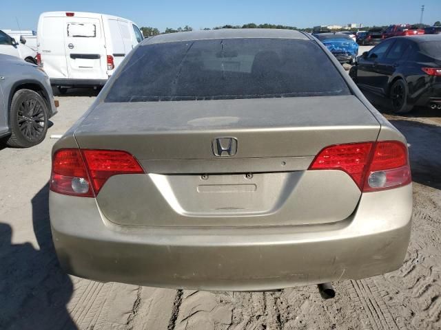 2007 Honda Civic EX