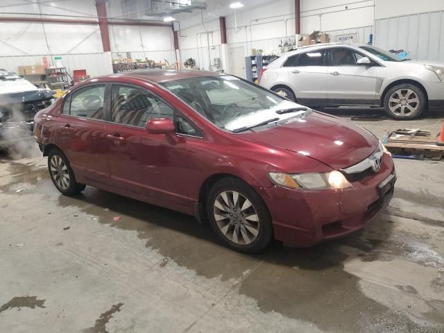 2011 Honda Civic EXL