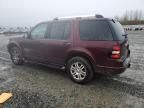 2007 Ford Explorer Limited