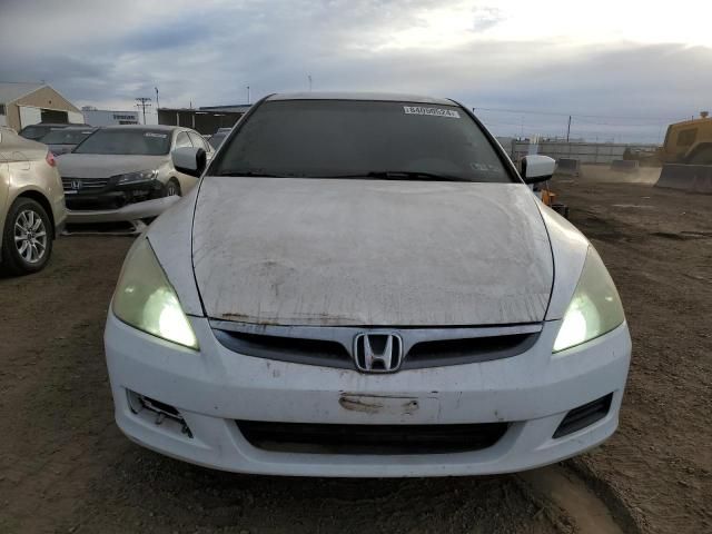 2006 Honda Accord SE