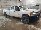 2009 Chevrolet Silverado K2500 Heavy Duty