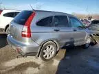 2007 Honda CR-V EX