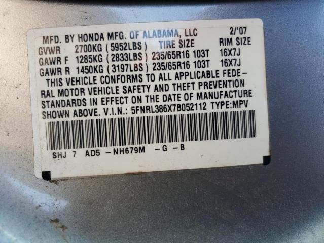 2007 Honda Odyssey EXL