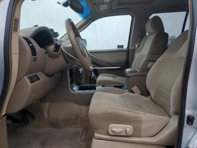 2005 Nissan Pathfinder LE