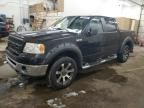 2007 Ford F150 Supercrew