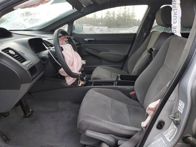 2006 Honda Civic LX