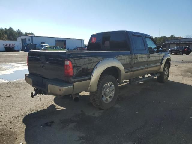 2011 Ford F250 Super Duty