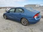 2009 Honda Civic EX