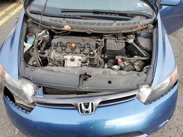 2007 Honda Civic EX