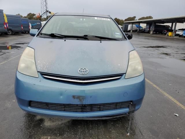 2006 Toyota Prius