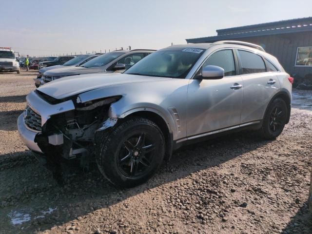 2010 Infiniti FX35