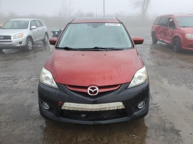 2008 Mazda 5