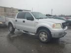 2007 Ford F150 Supercrew