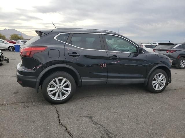 2017 Nissan Rogue Sport S