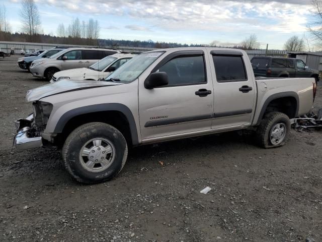 2005 Chevrolet Colorado