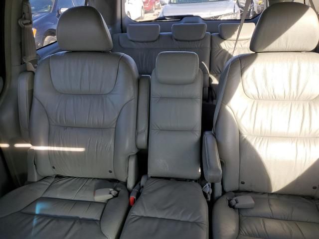 2006 Honda Odyssey EXL