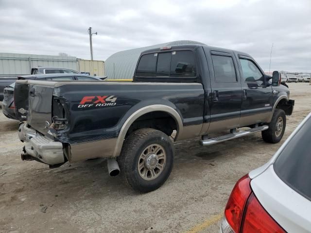 2006 Ford F350 SRW Super Duty