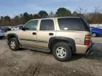 2005 Chevrolet Tahoe C1500