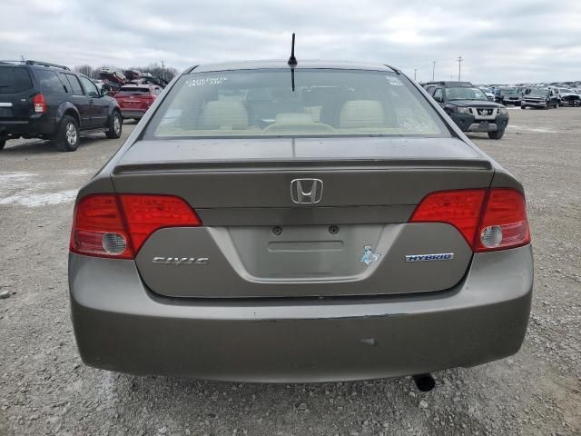 2008 Honda Civic Hybrid