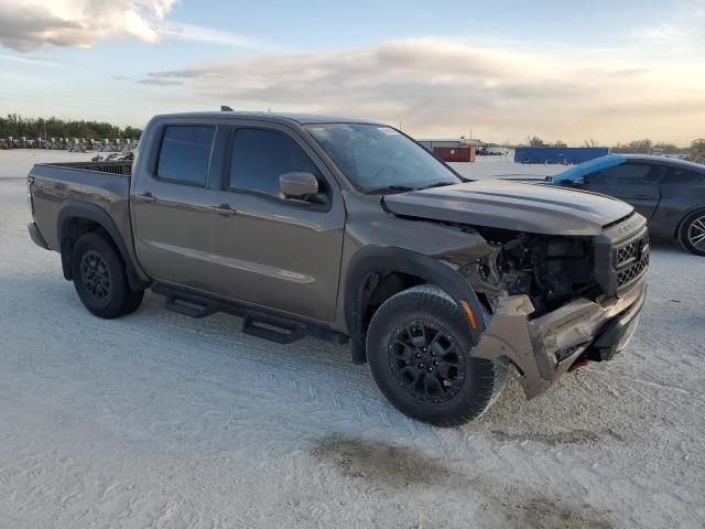 2023 Nissan Frontier S