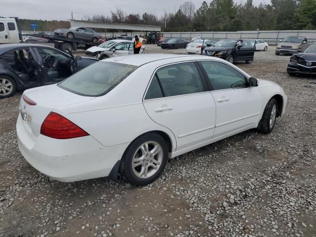 2007 Honda Accord EX