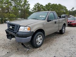 Salvage cars for sale at Houston, TX auction: 2006 Ford F150