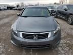 2009 Honda Accord EX